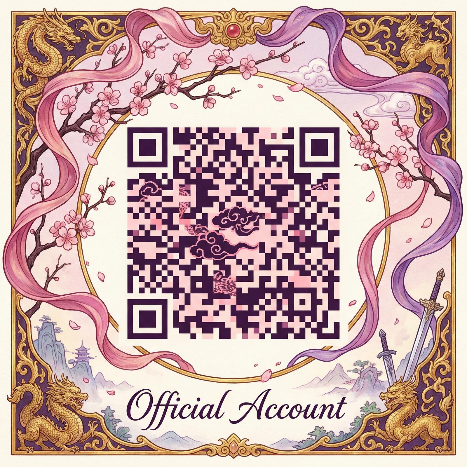 国产视频公众号