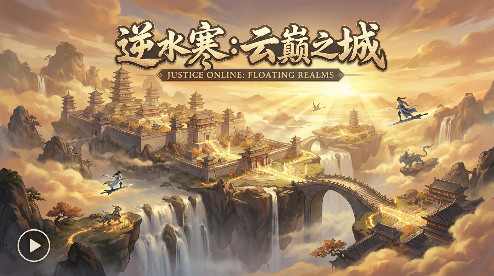 国产视频 AI视频分析